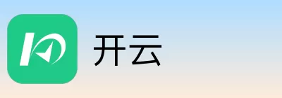开云官网